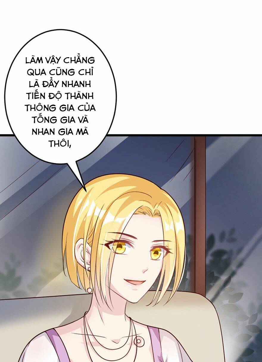 Cấm Tình Điềm Mật: Đế Thiếu Hào Môn Trêu Tận Cửa: Chapter 37.2