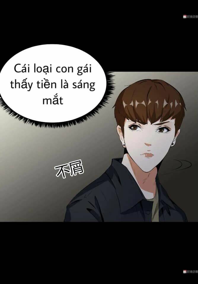 Giày Thủy Tinh: Chapter 39.5