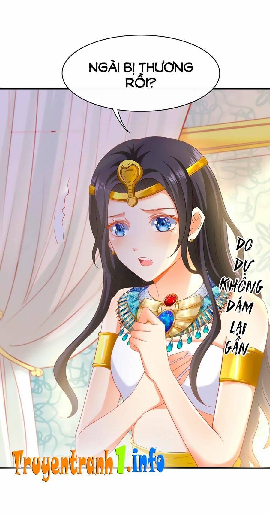 Sủng Hậu Của Vương: Chapter 39
