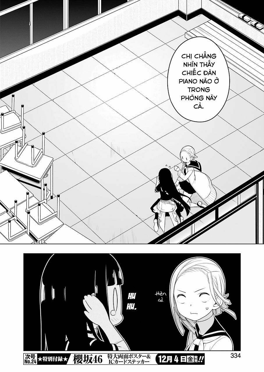 Ear's Gift - Mimikaki Sensei: Chapter 4