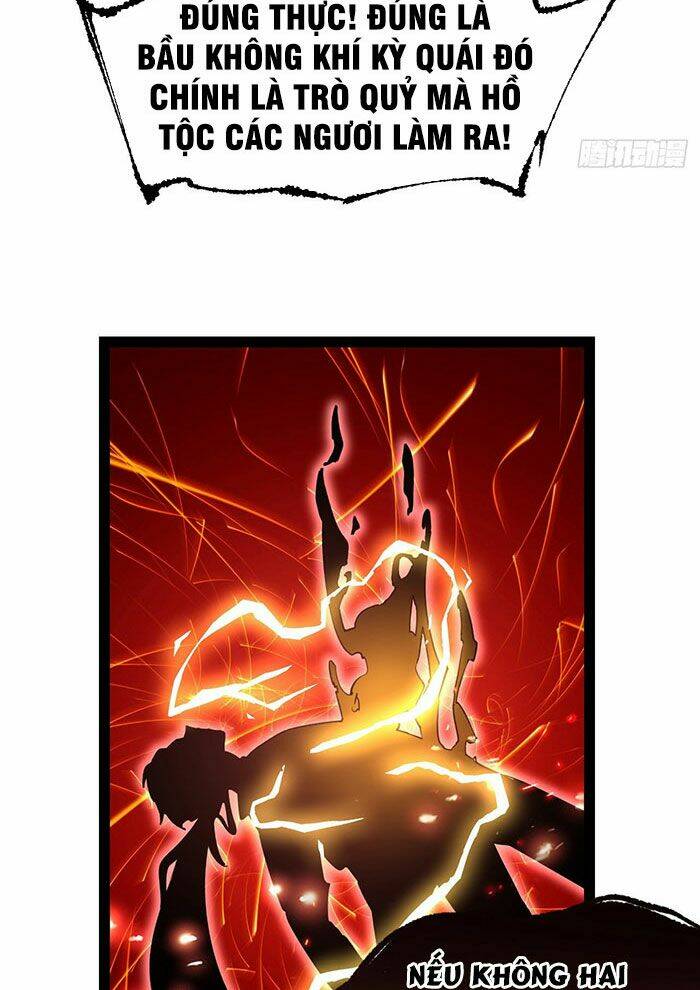 Từ Chối Kết Hôn Với Đại Gia: Cô Dâu Bỏ Trốn: Chapter 3