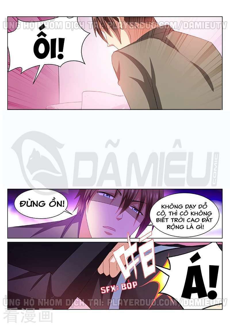 Ngận Thuần Ngận Ái Muội: Chapter 245