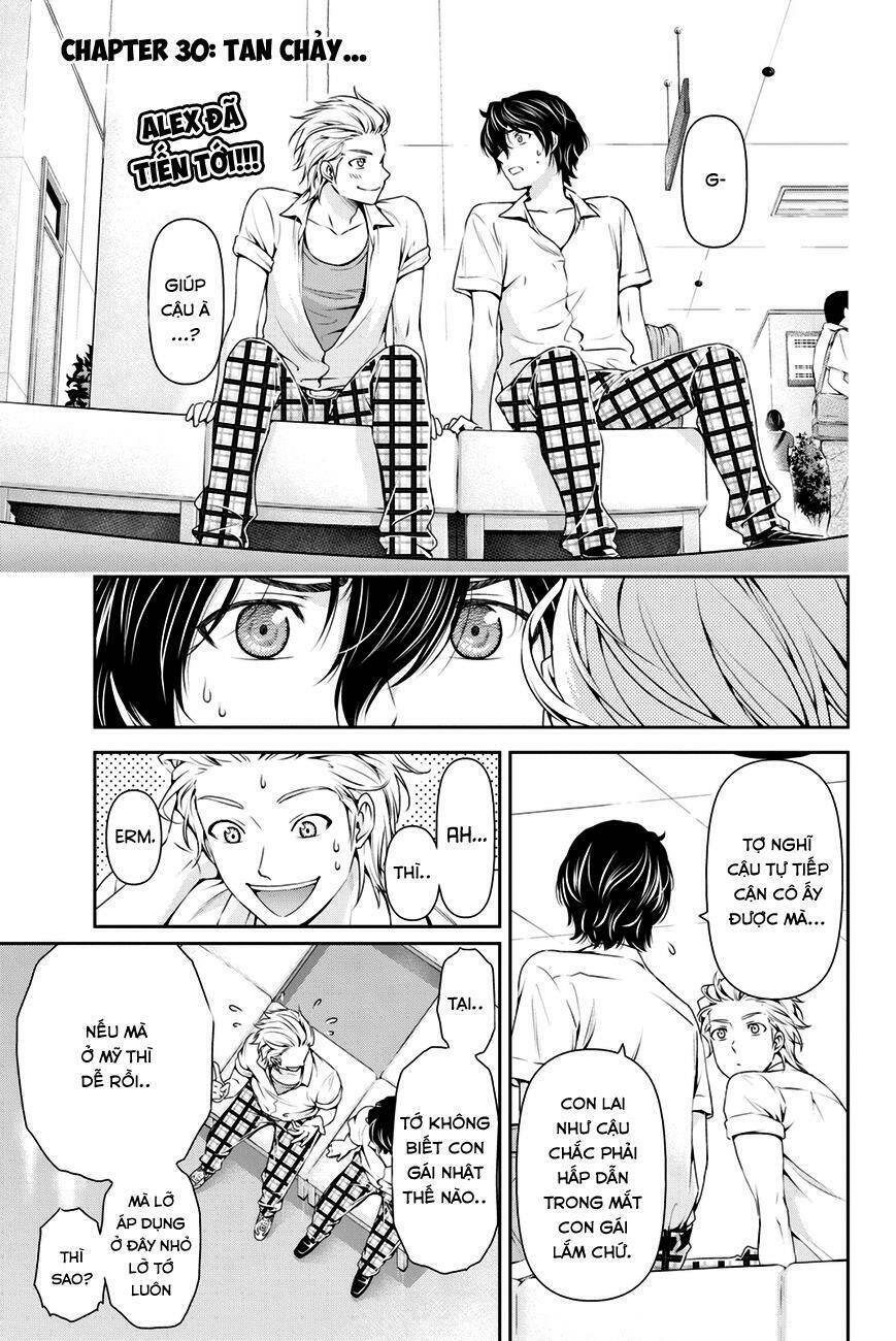 Bạn Gái Chung Nhà: Chapter 30