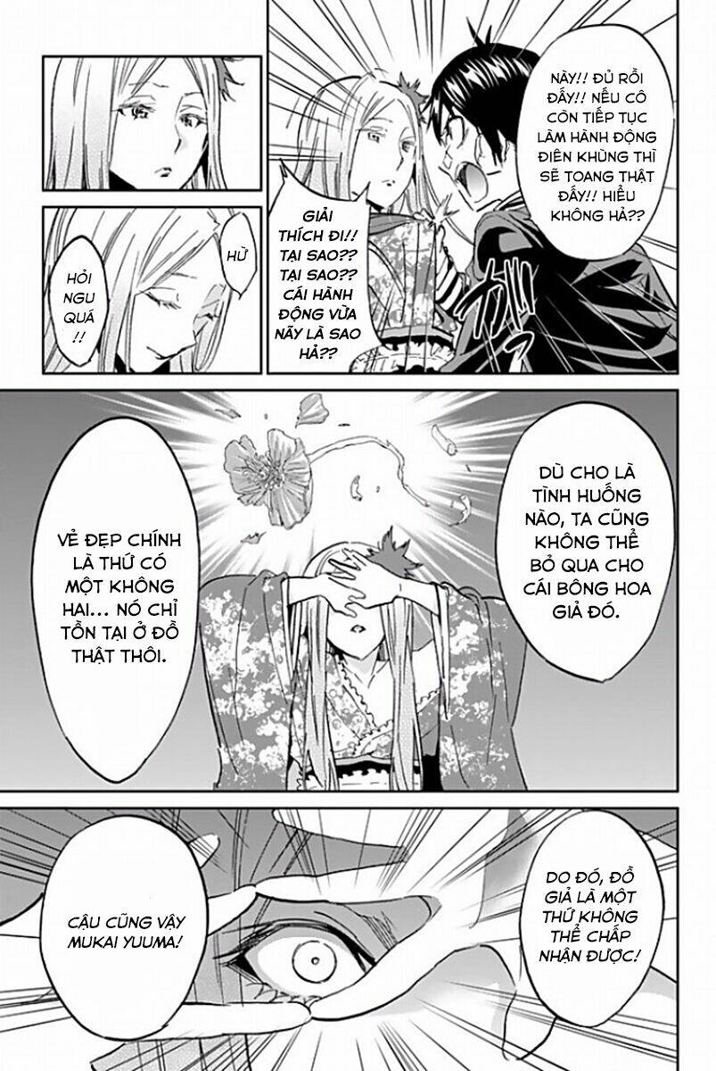 Real Account Ii: Chapter 116