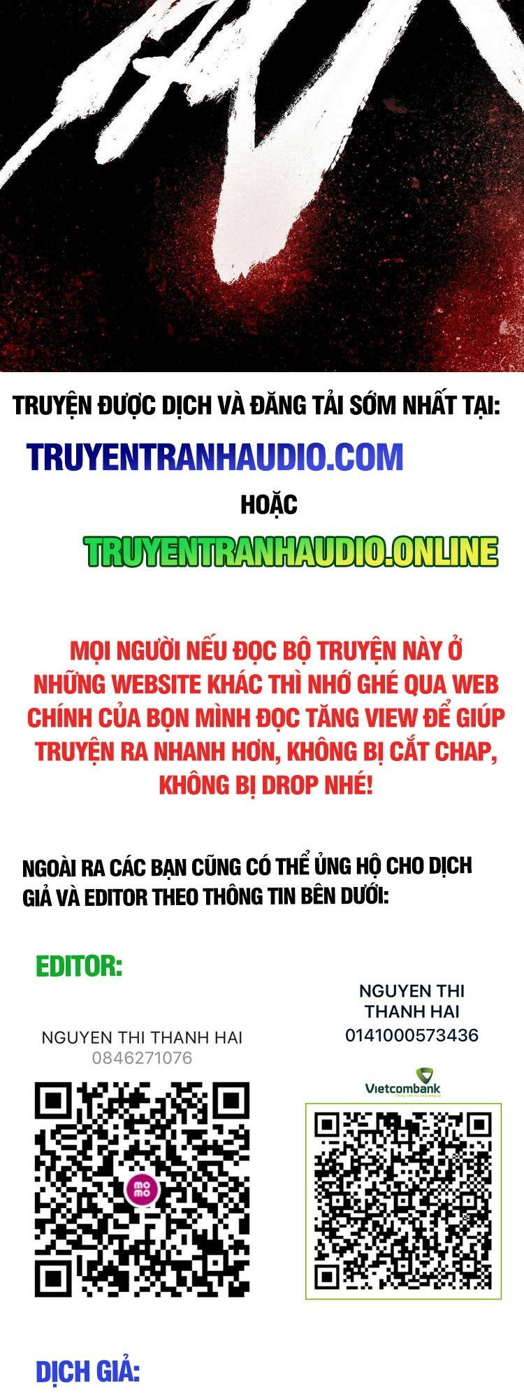 Trò Chơi Này Không Đơn Giản: Chapter 1