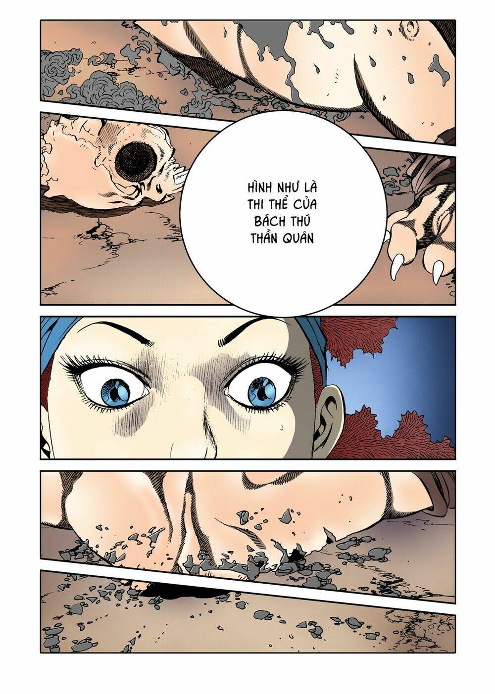 Nhật Tà Nguyệt Ma: Chapter 43