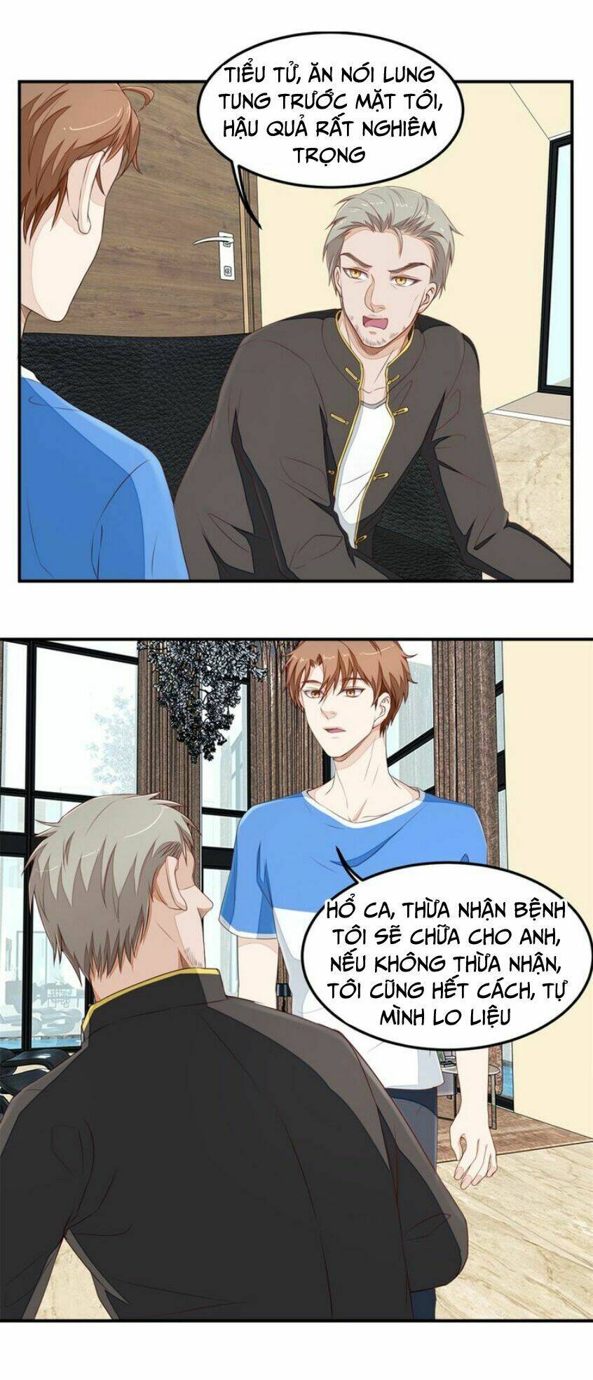 Chung Cực Thấu Thị Nhãn: Chapter 36