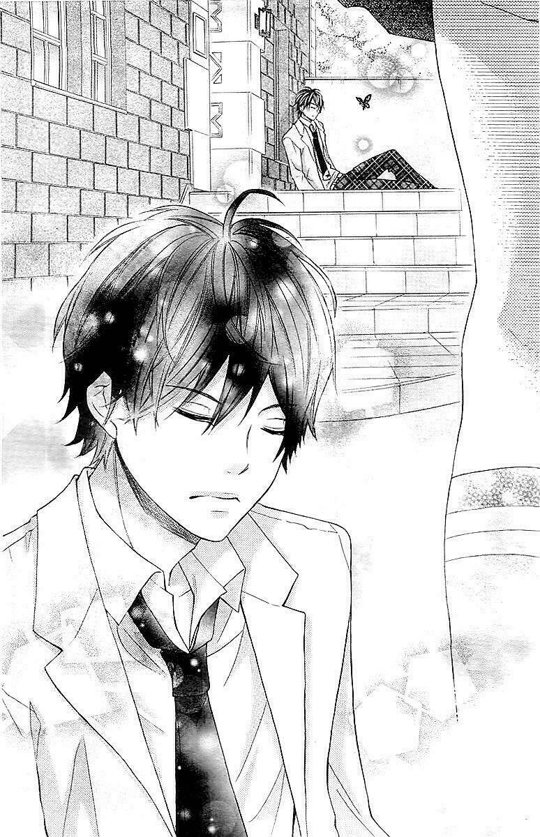 Gekijou Komoriuta: Chapter 1