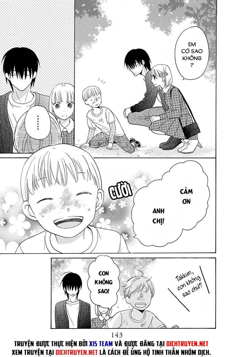 Kawaii Hito (Saitou Ken): Chapter 12