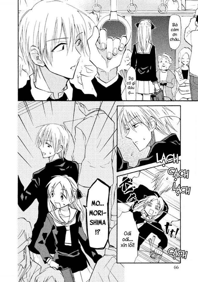 Matome☆Groggy Heaven: Chapter 2