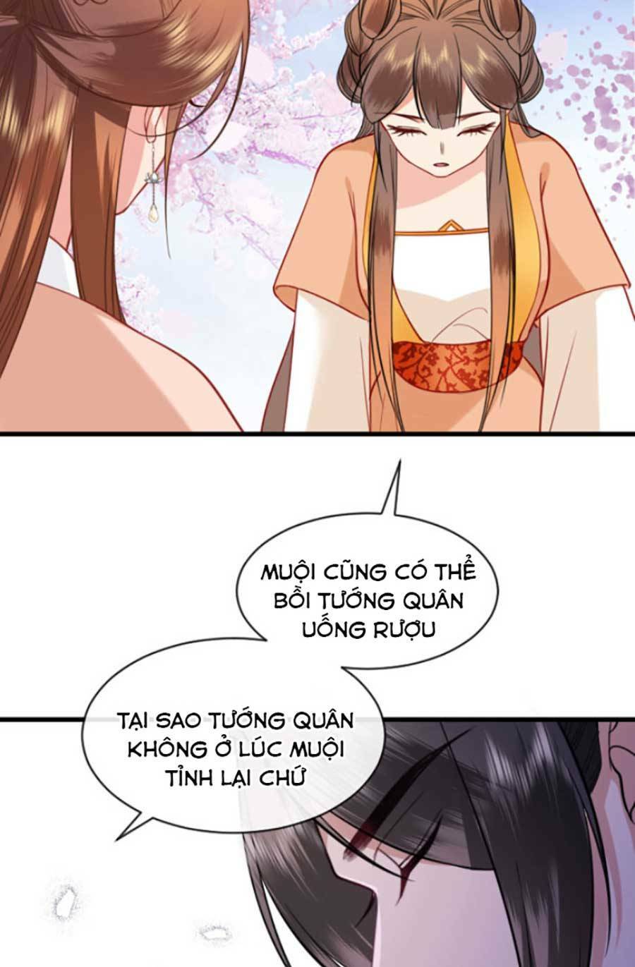 Tướng Quân, Bổn Phi Không Nhận Sủng: Chapter 13