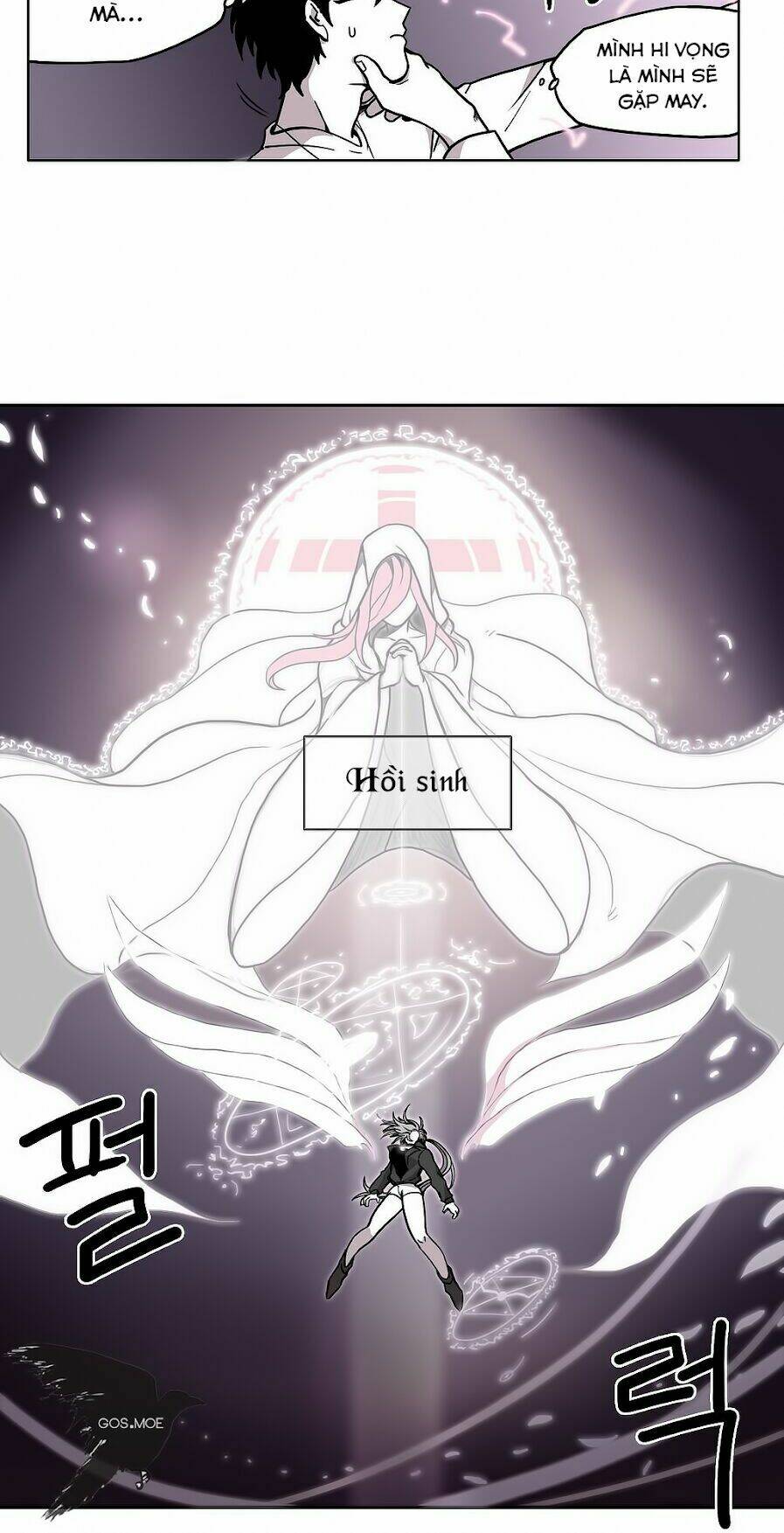Rpg: Chapter 13