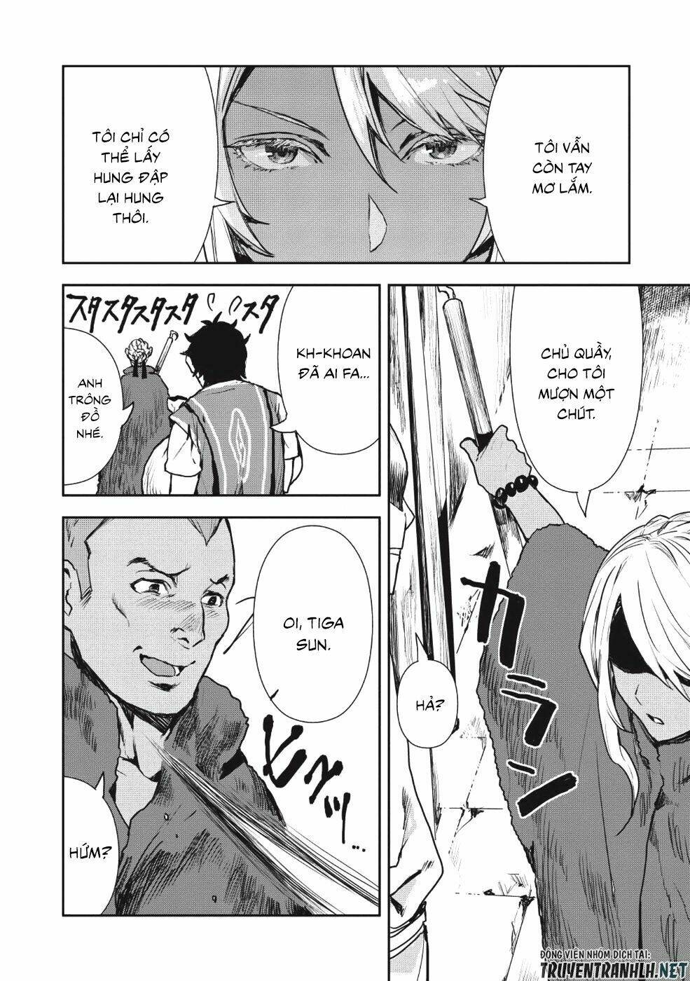 Isekai Ryouridou: Chapter 11