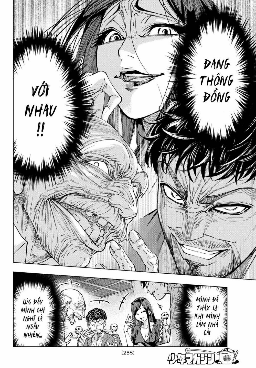 Reapers Dice Game: Chapter 5