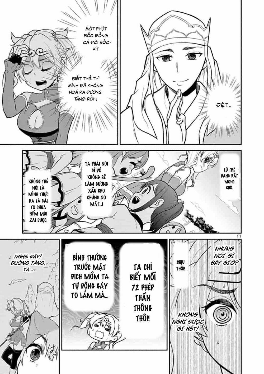 Tây Du Phiền Phức Ký: Chapter 3