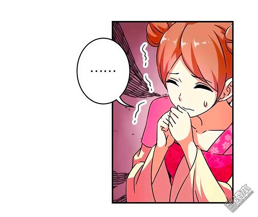 Vương Gia ! Ngươi Thật Bỉ Ổi !: Chapter 303
