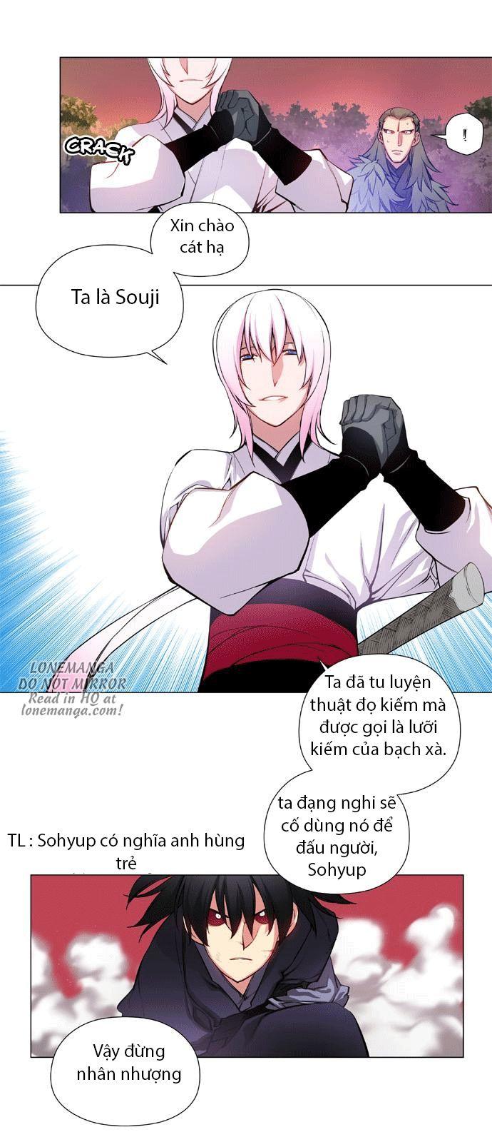 Marchan: The Embodiment Of Tales: Chapter 17