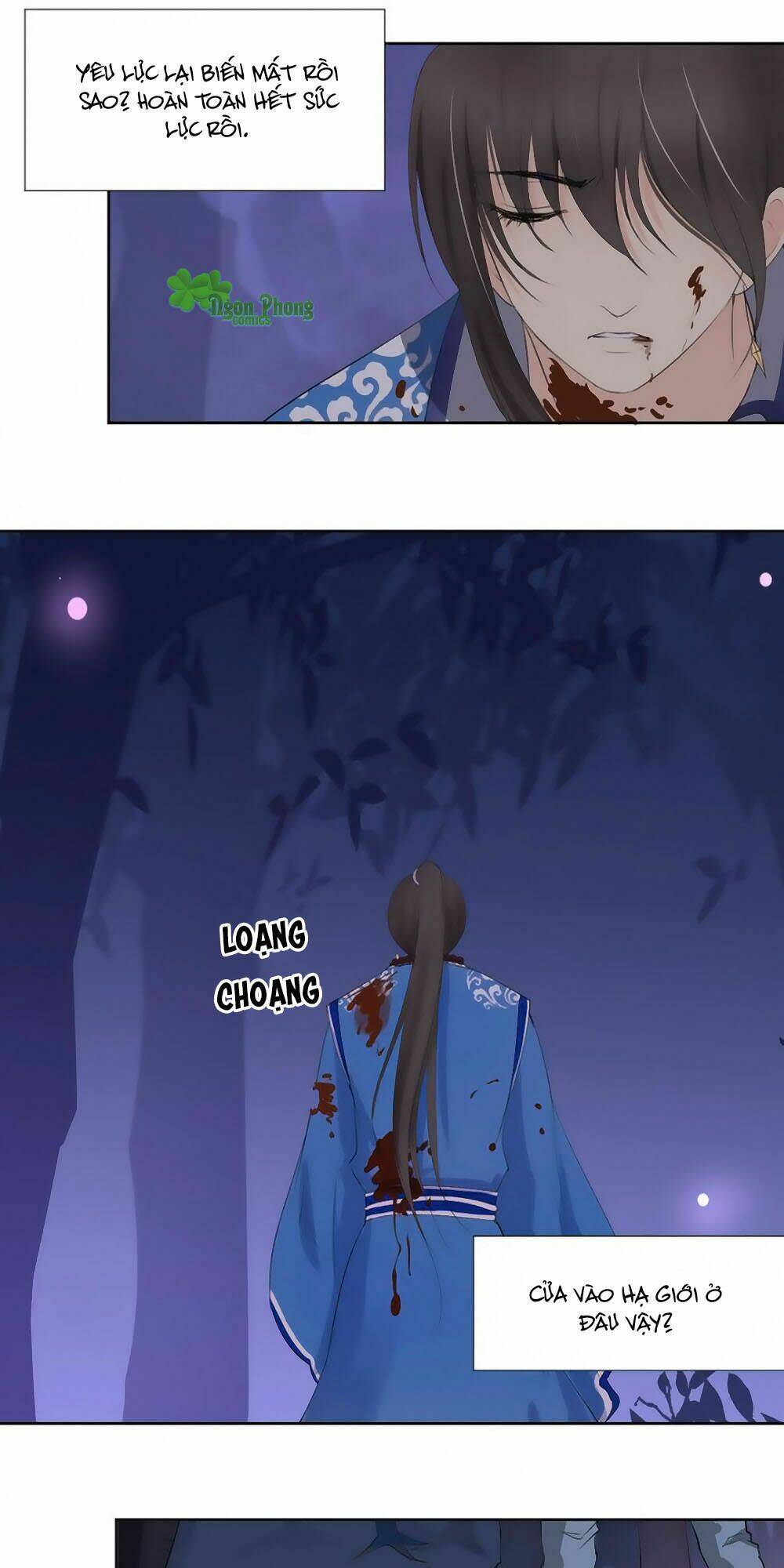 Sinh Sinh Tương Thác: Chapter 23