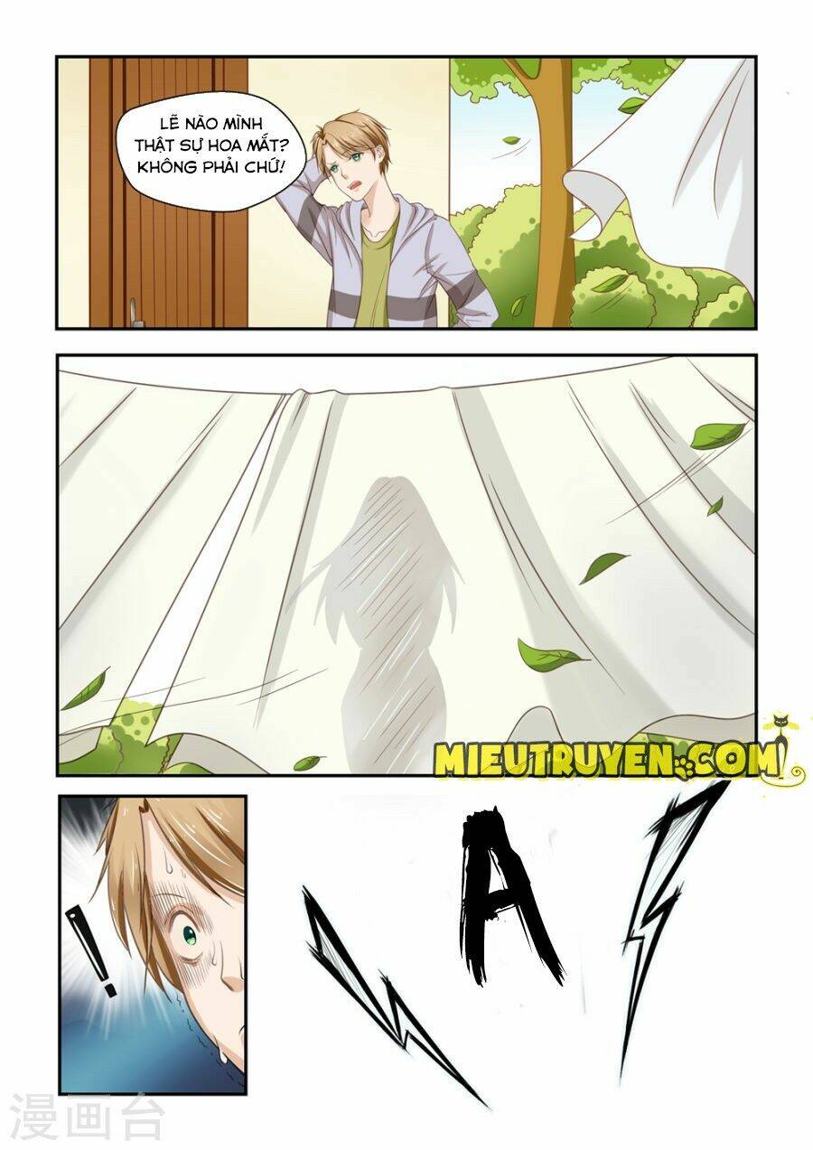 Luyến Ái Bạo Quân: Chapter 13