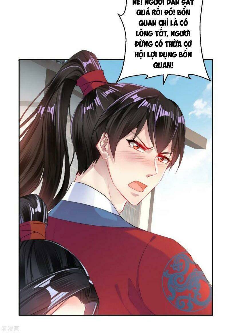 Vương Gia, Áo Lót Của Ngươi Rơi Mất Rồi: Chapter 32