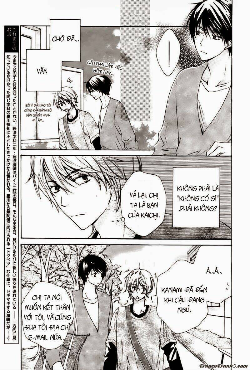 Darenimo Iwanaide: Chapter 4