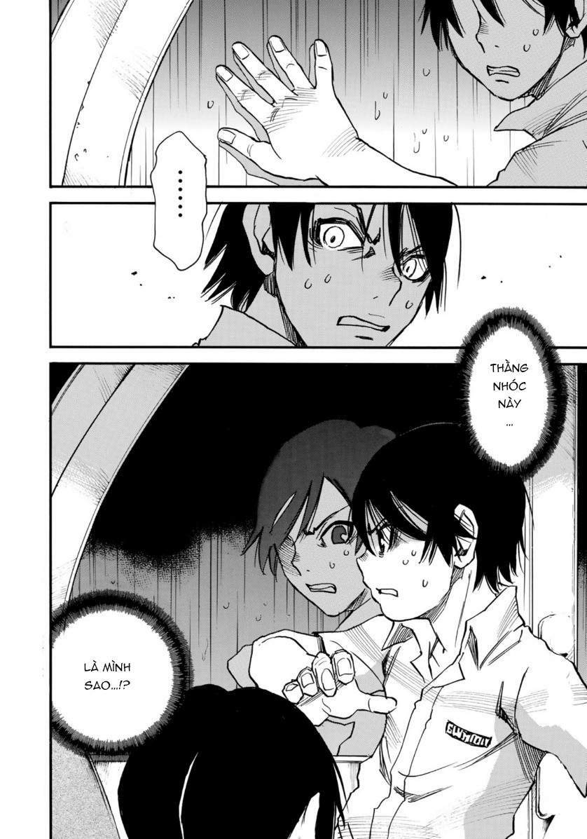 Hòn Đảo Nổi Trên Vũng Nước Bùn: Chapter 2