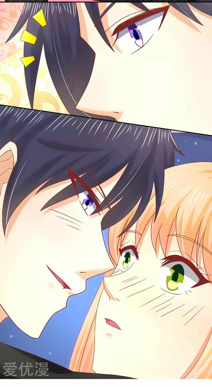 Chồng Già Vợ Trẻ Trêu Nhau Hàng Ngày: Chapter 15