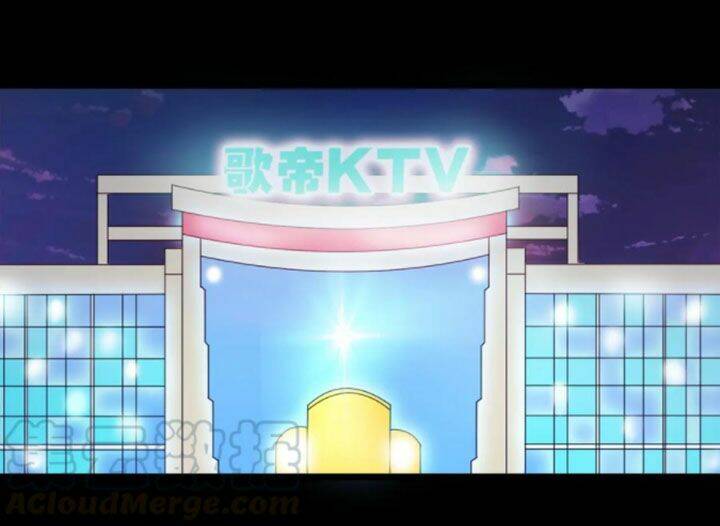 Đai Ca Trở Lại Tuổi 16: Chapter 41