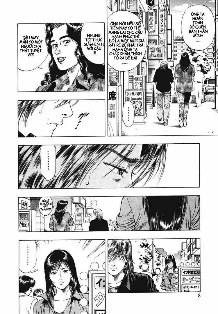 Family Compo: Chapter 64