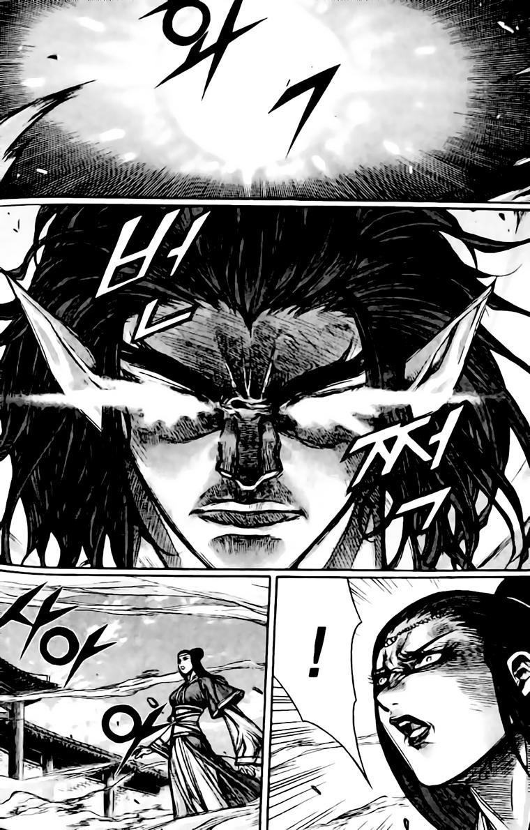 Diêm Đế: Chapter 139