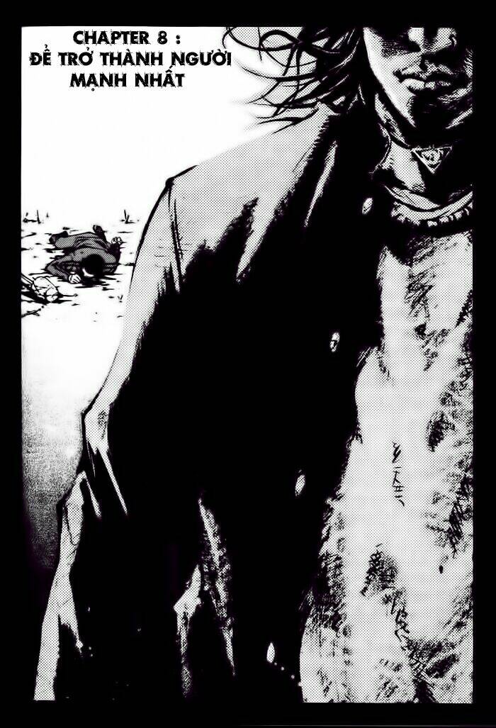 High School: Chapter 8