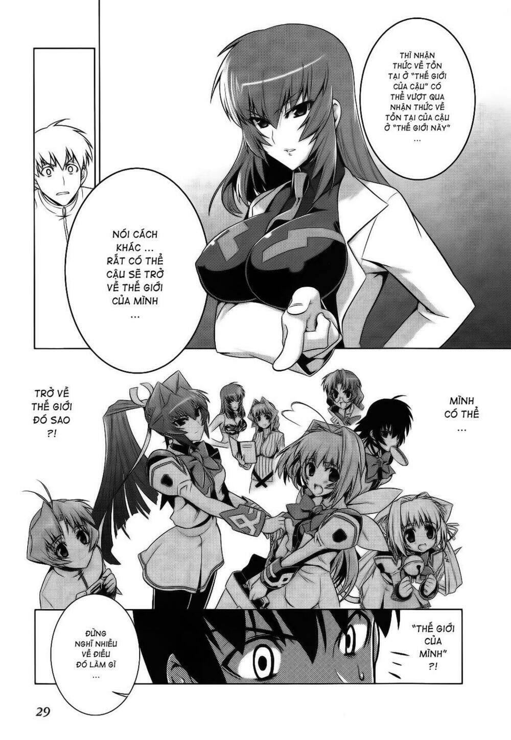 Muv Luv Alternative: Chapter 14
