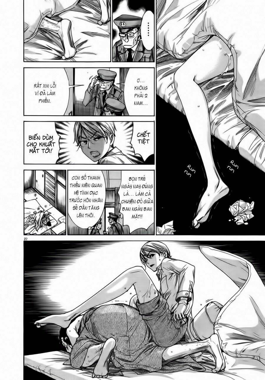 Yuureitou: Chapter 29