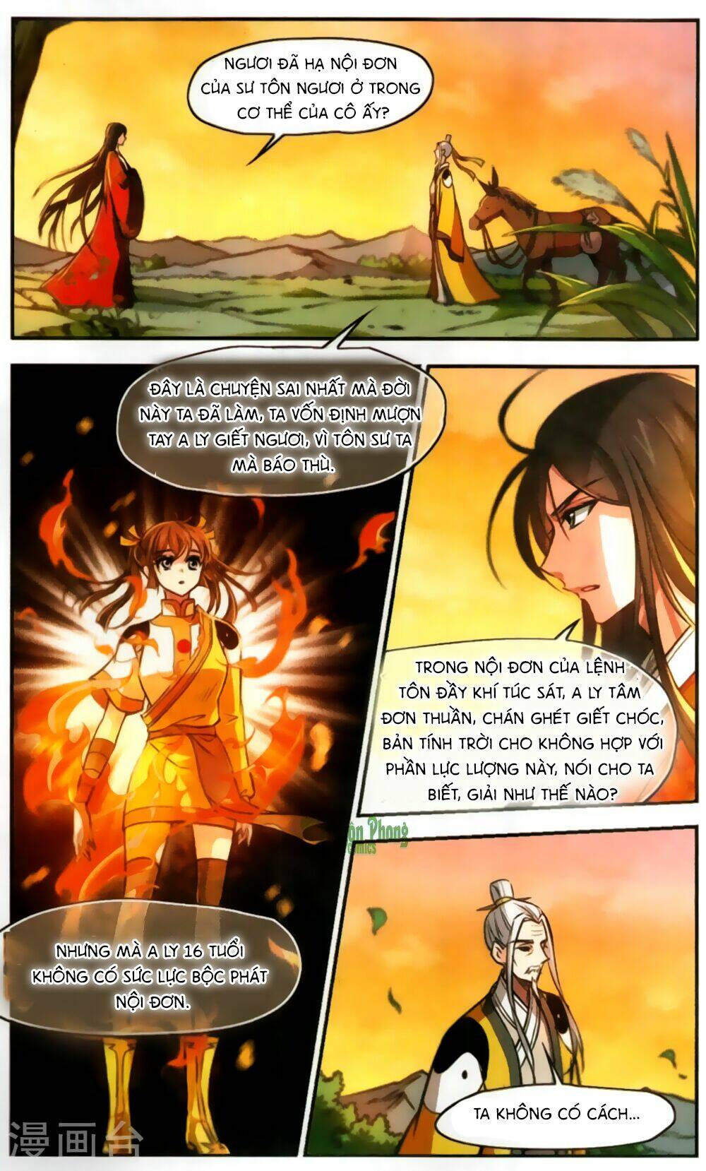 Khuynh Ngã Nhất Sinh Nhất Thế Luyến: Chapter 63