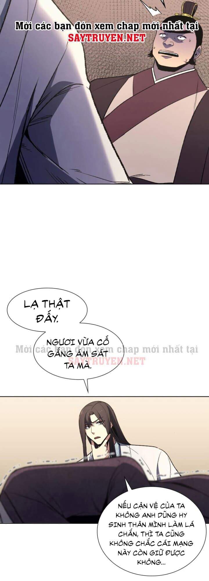 Ta Chuyển Sinh Thành Cuồng Quỷ Truyền Nhân: Chapter 5