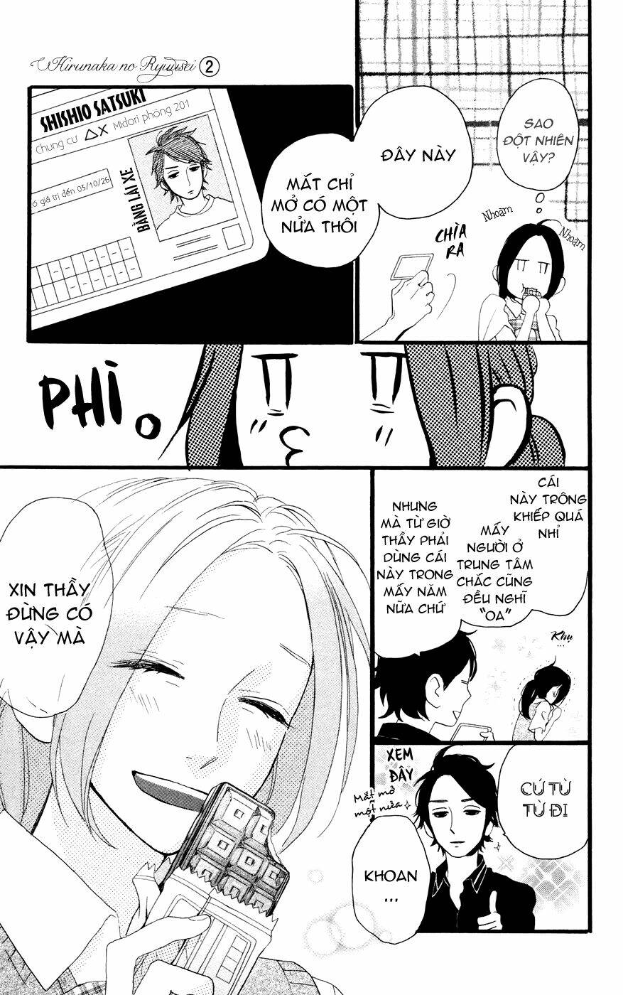 Sao Mai Của Em: Chapter 12