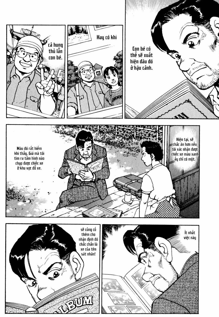 Seizon Life: Chapter 6