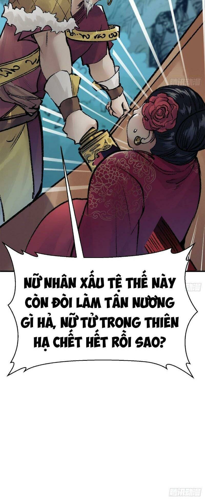 Liên Thành Quyết: Chapter 46