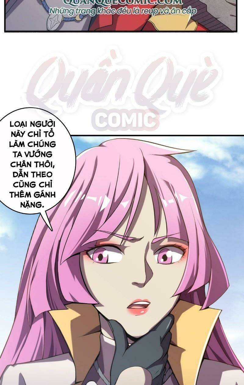 Tinh Nguyên Chi Môn: Chapter 12