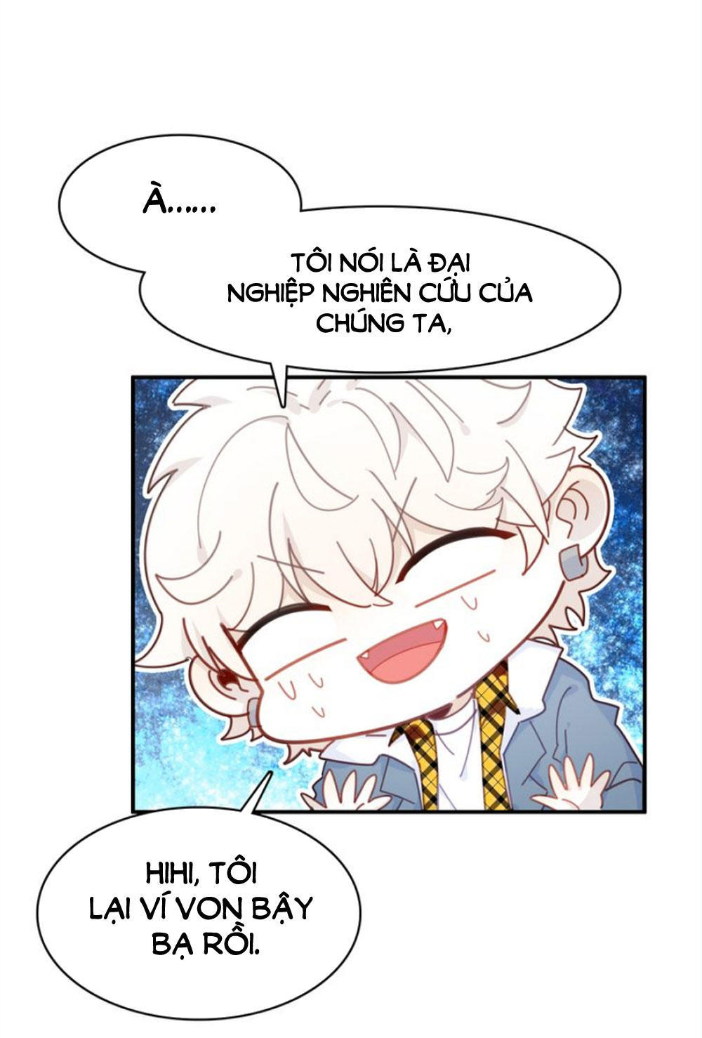 Ái Ngạo Kiều Long Vương Gia: Chapter 17