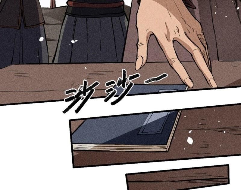 Đường Dần Tại Dị Giới 2: Chapter 8