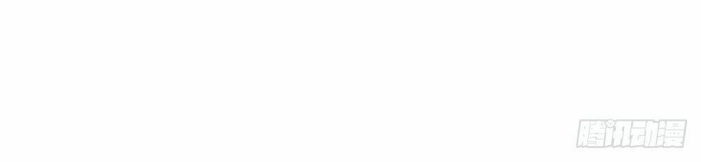 Vương Phi Muốn Trèo Tường: Chapter 13