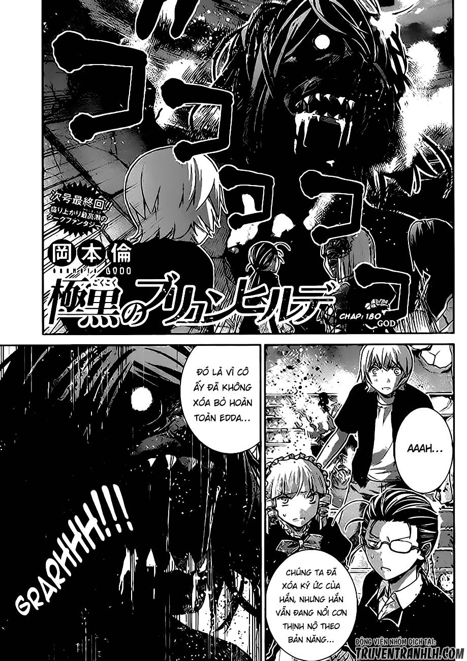 Gokukoku No Brynhildr: Chapter 180