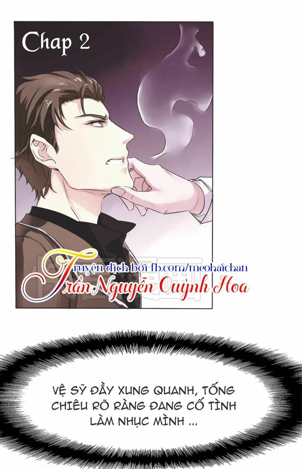 Lấy Sắc Tấn Công Sắc: Chapter 2