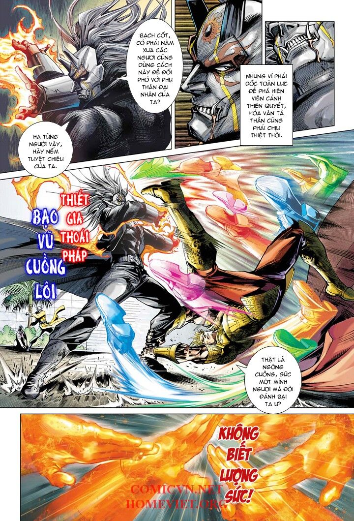 Hỏa Vân Tà Thần 1: Chapter 3