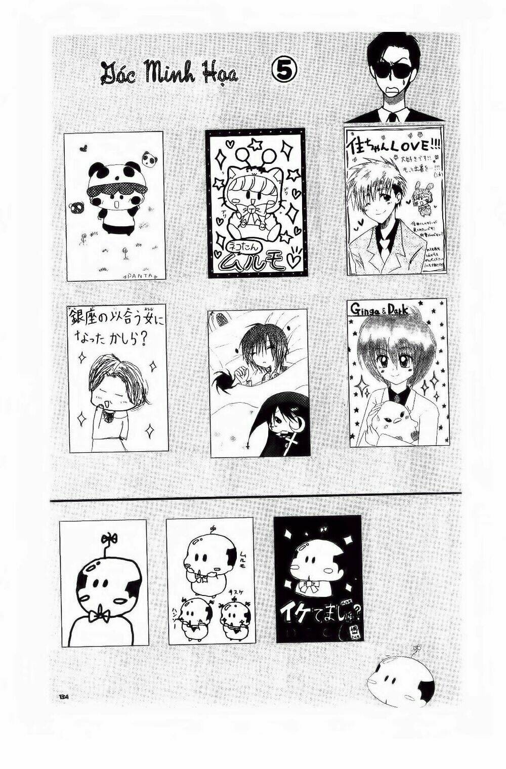 Chiếc Ly Kỳ Diệu: Chapter 59