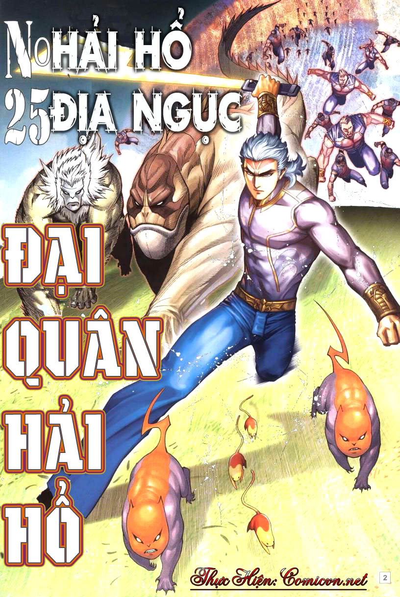Võ Thần Hải Hổ - Địa Ngục: Chapter 25