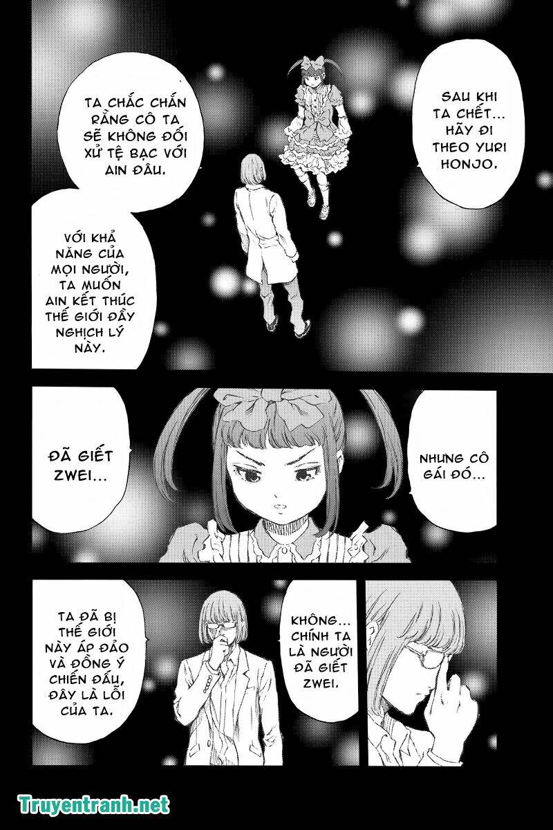 Tenkuu Shinpan: Chapter 155