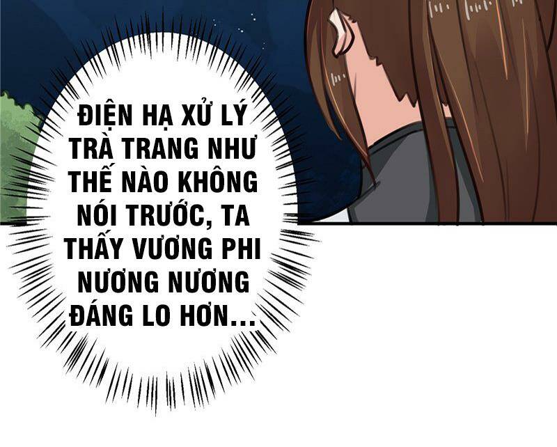 Thiên Tài Tiểu Độc Phi: Chapter 96