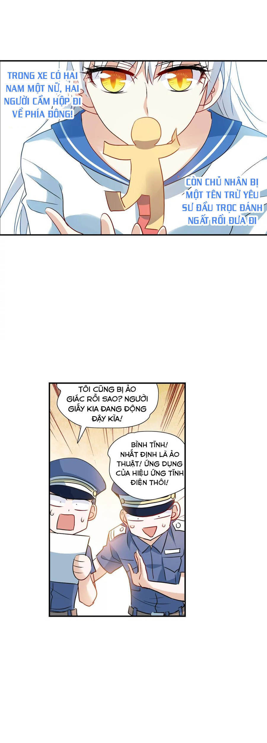 Tô Tịch Kỳ Quái: Chapter 117